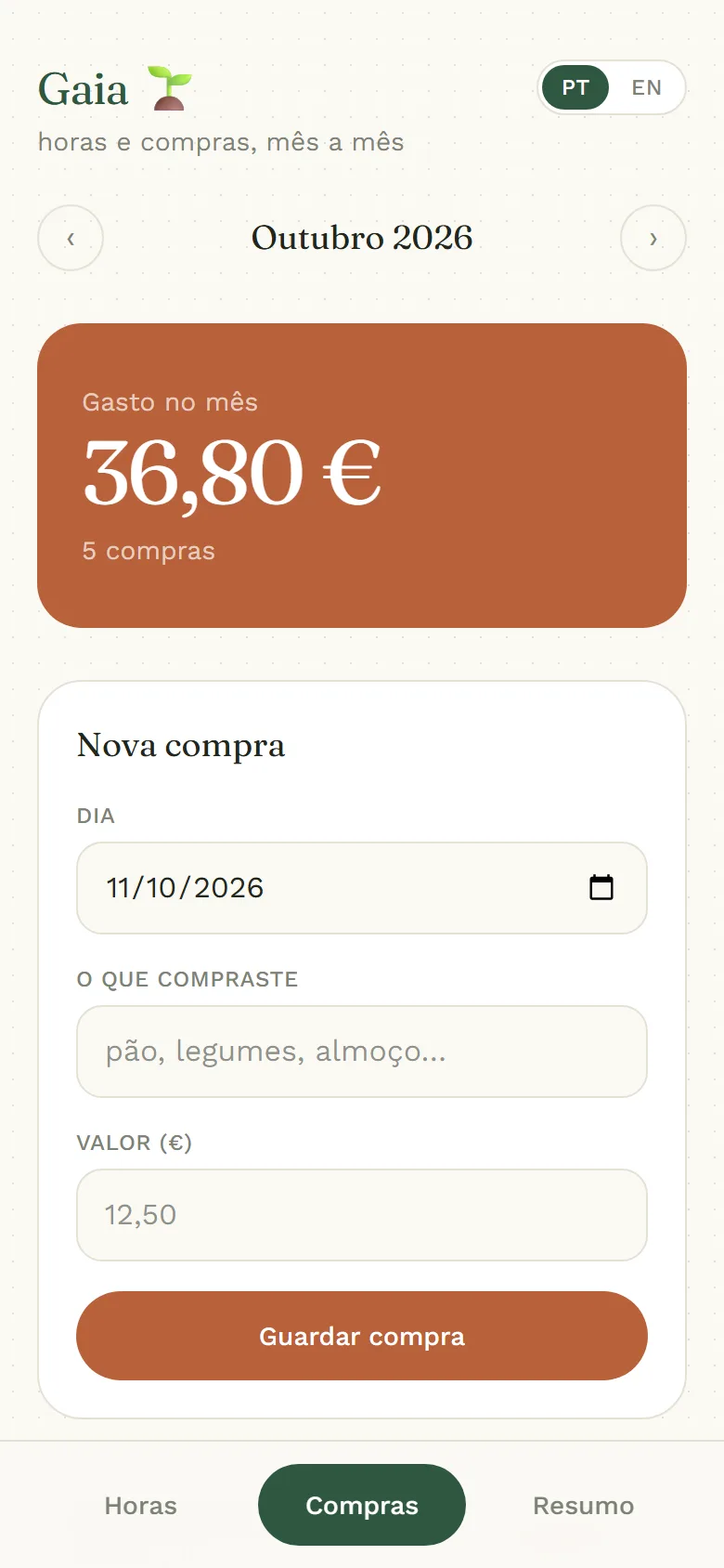 Gaia on a phone: what was spent in the shop this month, and the form for a new purchase.